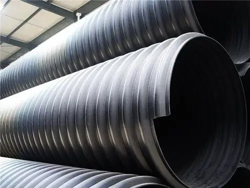 HDPE Steel Belt HDPE Steel Belt